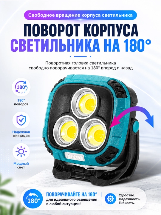 Quyosh batareyali qayta zaryadlanuvchi kemping fonari,suvga chidamli va yorqin