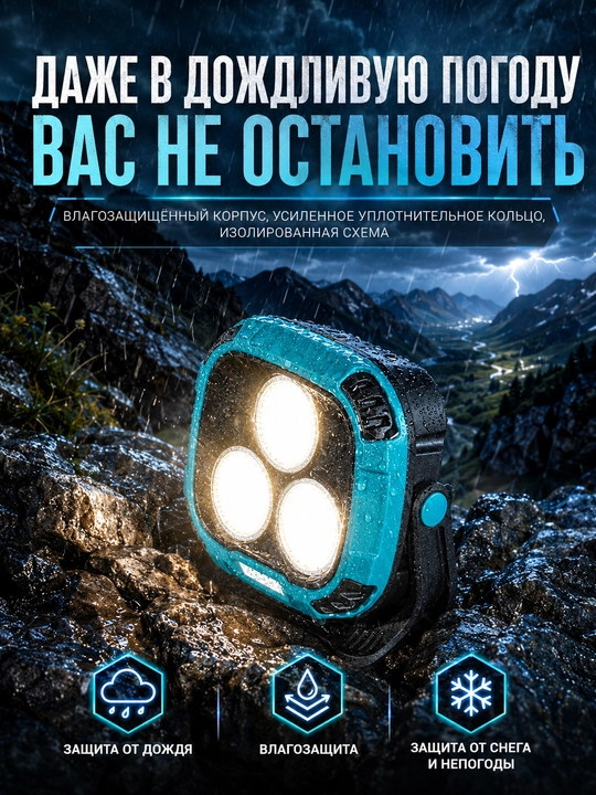 Quyosh batareyali qayta zaryadlanuvchi kemping fonari,suvga chidamli va yorqin