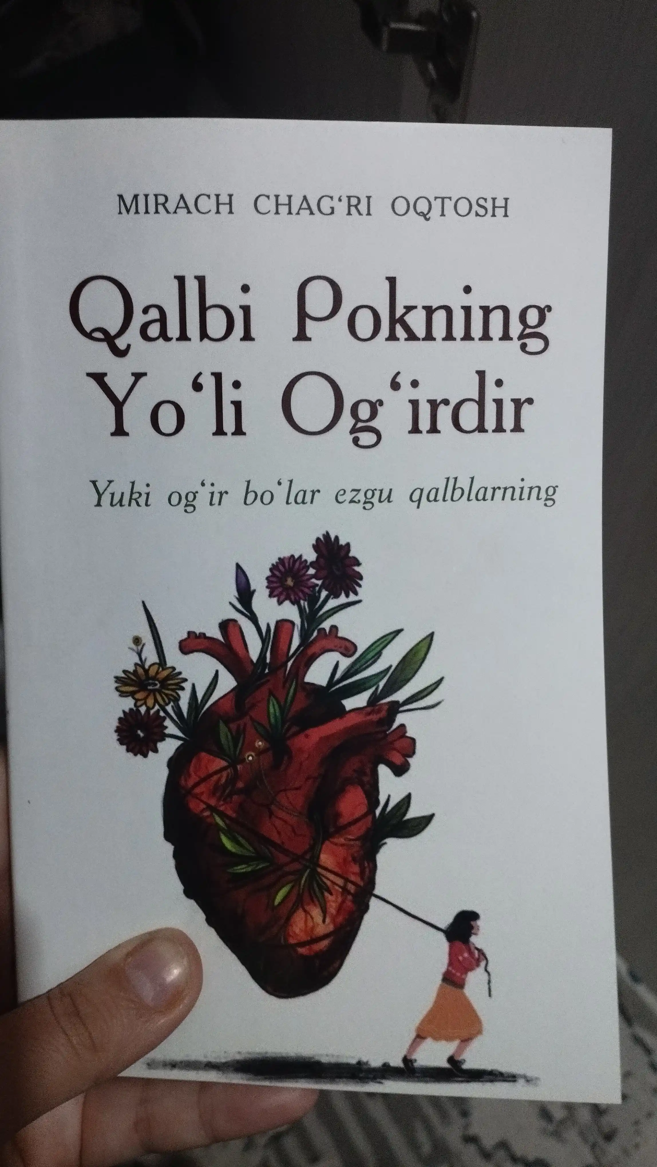 Қалби покнинг Йўли оғирдир Мирач Чағри Оқтош
