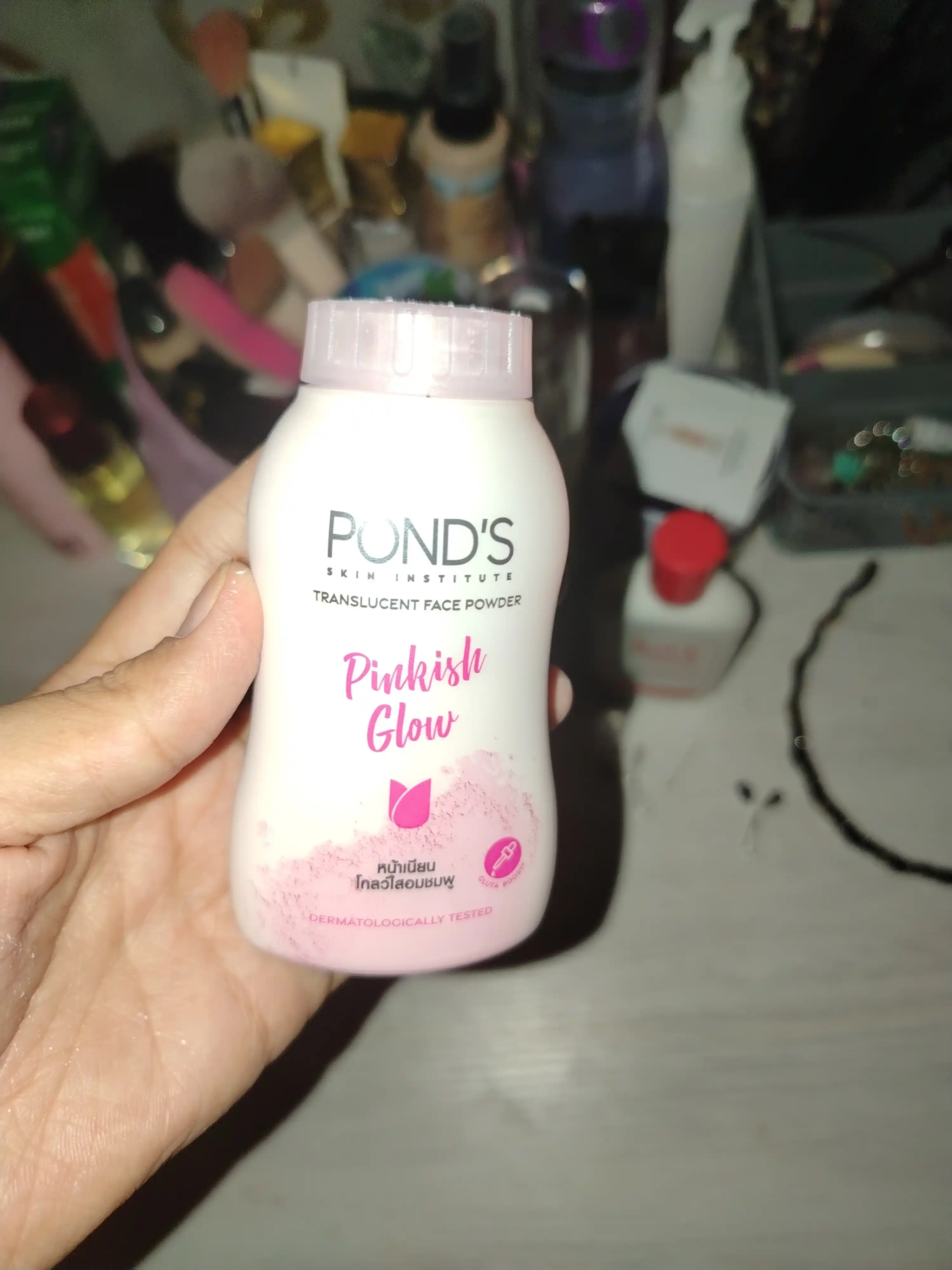 POND'S BB пудра для лица пондс тайская матирующая рассыпчатая SPF, 45г