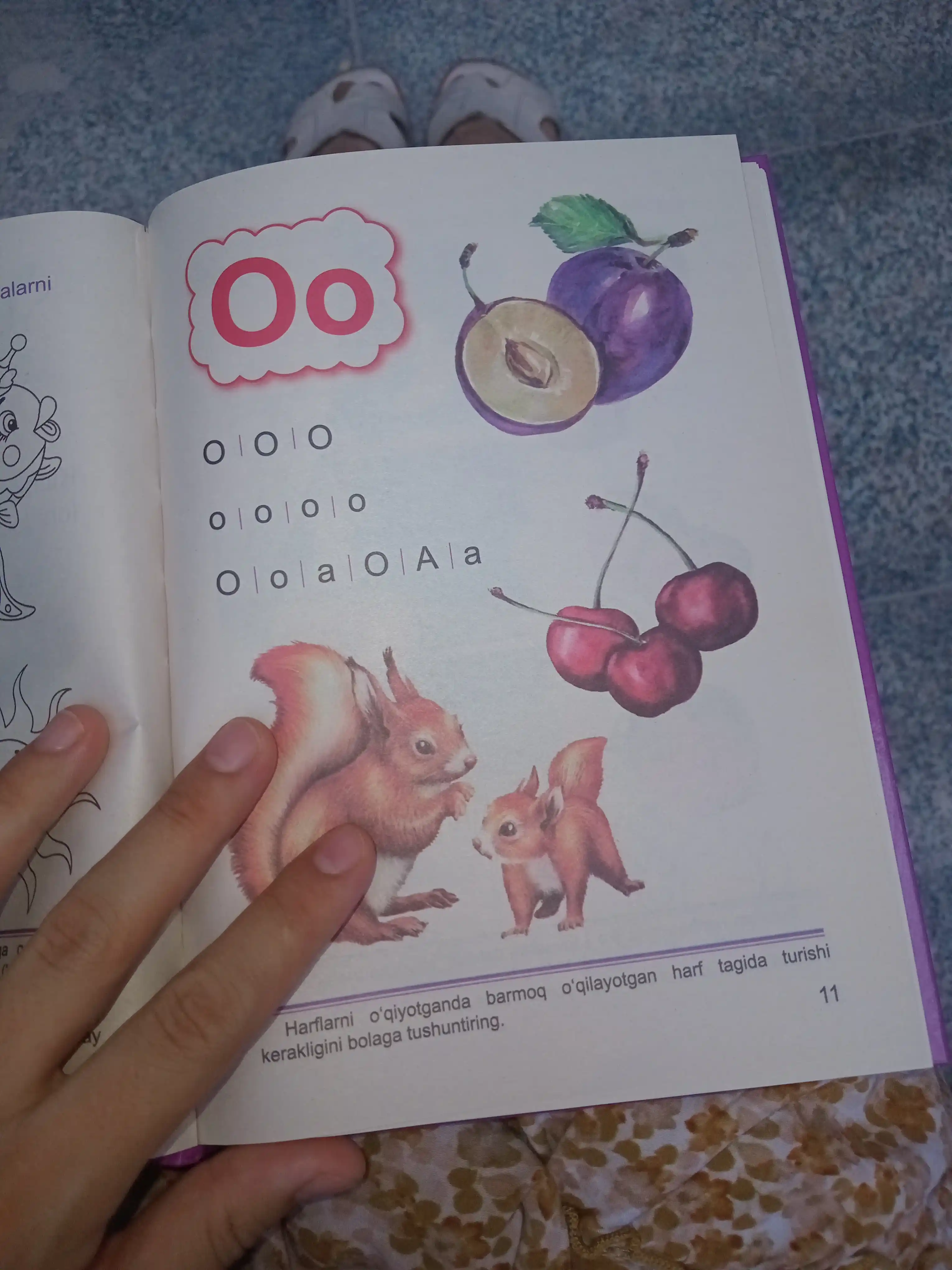 Букварь, Алифбе, детская книга, дошкольное обучение