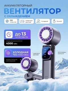 Серый