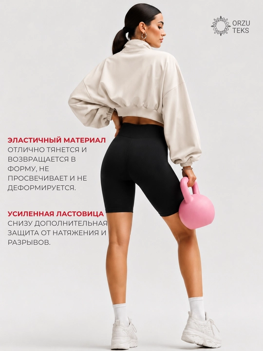 Ayollar velosipedi, ayollar sport shortigi, ORZU-TEKS fitnes shortigi