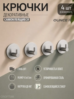 Серебряный