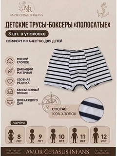 Белый
