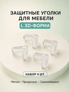 Желтый
