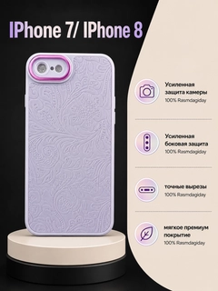 Lavanda