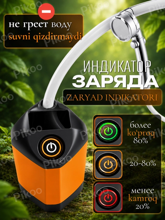 Sayyor dush, portativ, akkumulyatorli, 4800 mA/soat, 6000 mA/soat, kemping dachasi uchun, nasos, shlang