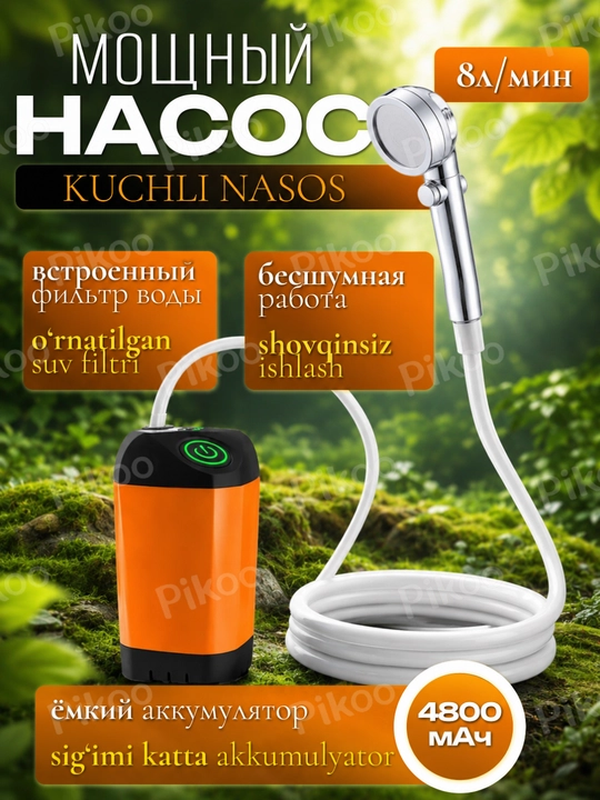Sayyor dush, portativ, akkumulyatorli, 4800 mA/soat, 6000 mA/soat, kemping dachasi uchun, nasos, shlang
