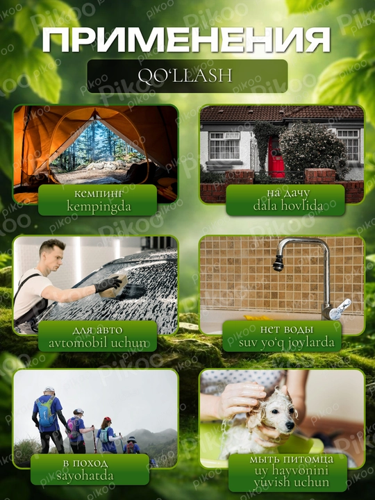 Sayyor dush, portativ, akkumulyatorli, 4800 mA/soat, 6000 mA/soat, kemping dachasi uchun, nasos, shlang
