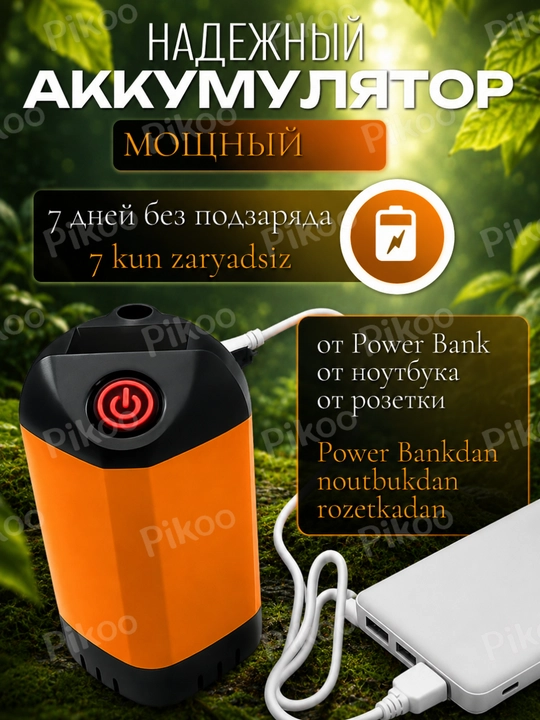 Sayyor dush, portativ, akkumulyatorli, 4800 mA/soat, 6000 mA/soat, kemping dachasi uchun, nasos, shlang