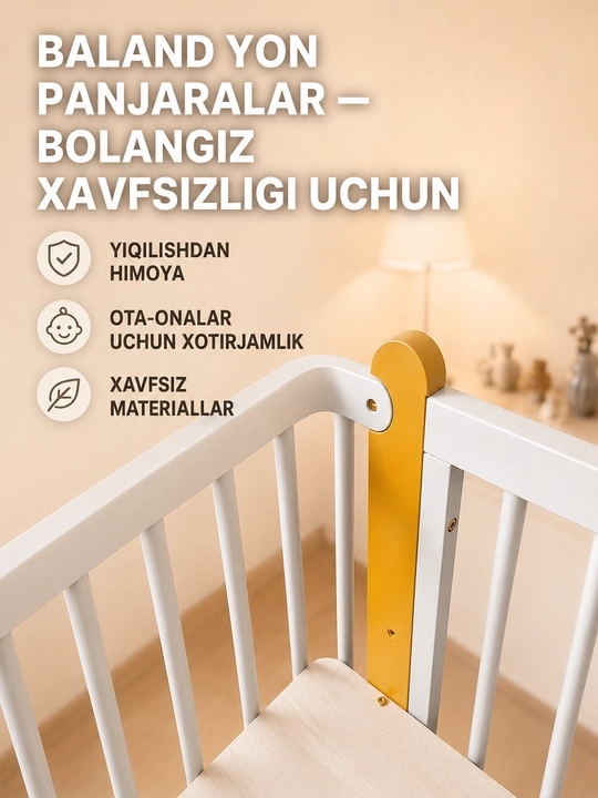 Детская кроватка 2в1 с колыбелью 120×60 см, деревянная, с матрасом и подушкой