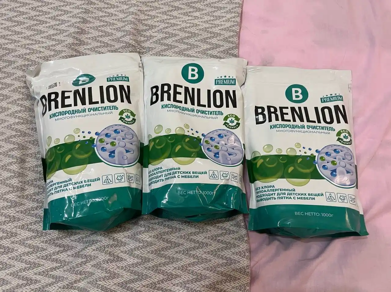 Кислородный очиститель, отбеливатель, пятновыводитель Brenlion, 3 шт по 1 кг