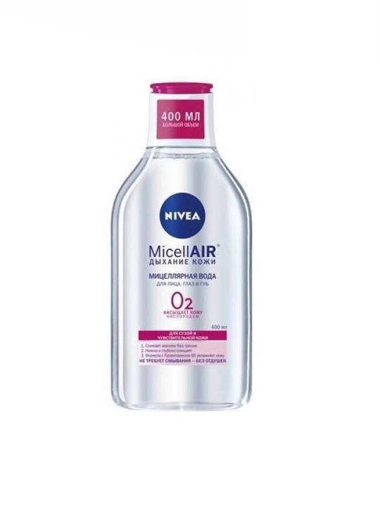 NIVEA yumshatuvchi mitsellyar suvi 3 ta 1 da, 400 ml - 