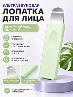 Feruza 