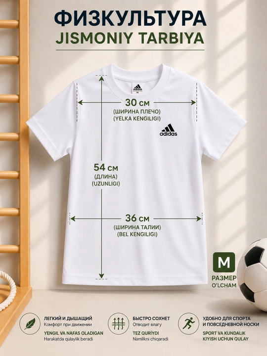 Jismoniy tarbiya uchun oq futbolka, bolalar sporti, o‘g‘il bolalar va maktab uchun
