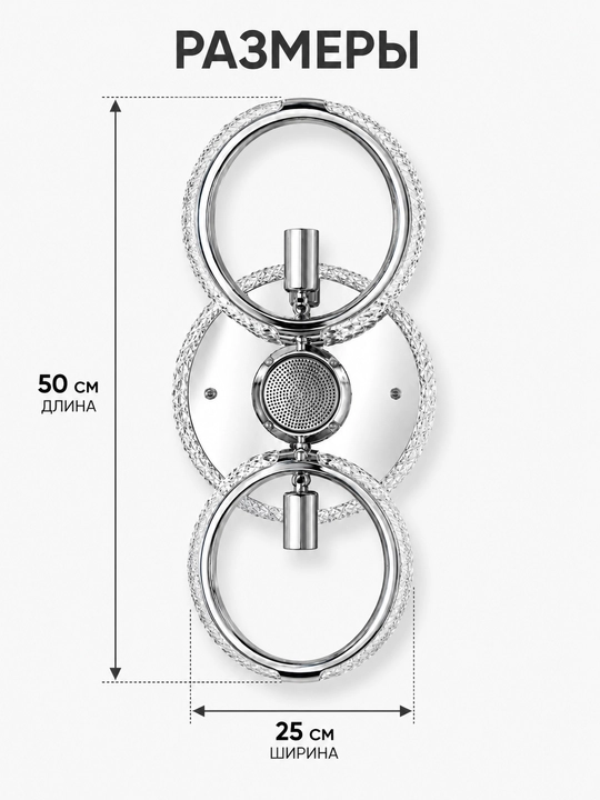 Bluetooth kolonkali shift lyustrasi, pultli, 2 ta E14 patron, 15 m² gacha