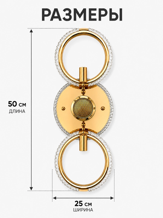 Bluetooth kolonkali shift lyustrasi, pultli, 2 ta E14 patron, 15 m² gacha