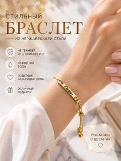 Бронзовый