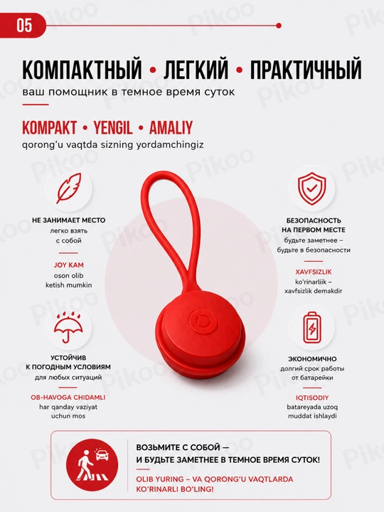 Ryukzak uchun LED signal chiroq, velosiped, sumka va samokat uchun xavfsizlik chirog‘i