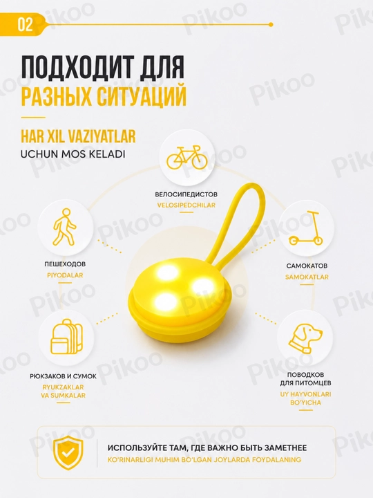 Ryukzak uchun LED signal chiroq, velosiped, sumka va samokat uchun xavfsizlik chirog‘i