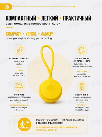 Ryukzak uchun LED signal chiroq, velosiped, sumka va samokat uchun xavfsizlik chirog‘i