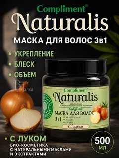 Зеленый