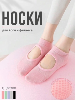 Розовый