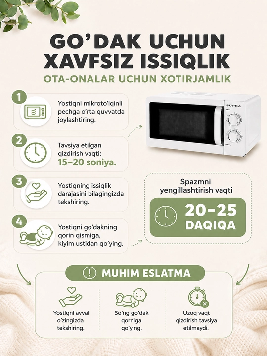 Chaqaloqlar uchun antikolik yostiq, chaqaloq qorni dam bo'lganda shifobaxsh yostiq