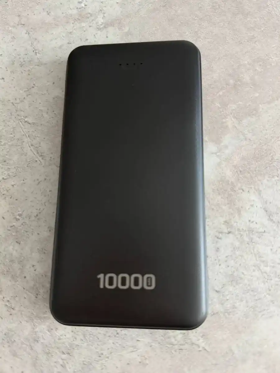 WIWU | CCC Tashqi akkumulyator 22.5w quvvat 10k mA/h, POWER BANK