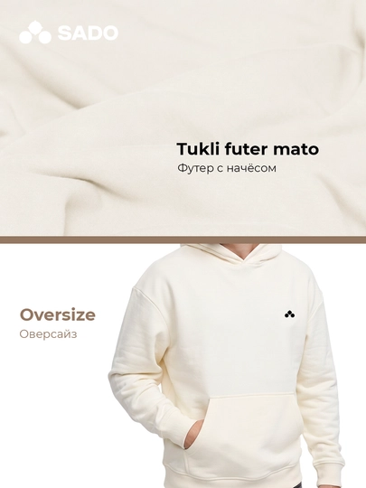 Худи унисекс SADO