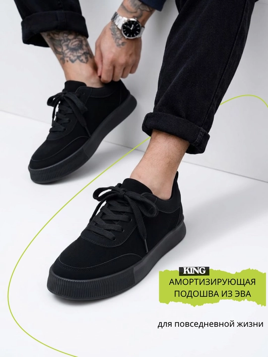 Современные кеды Boss для мужчин и женщин, на все сезоны