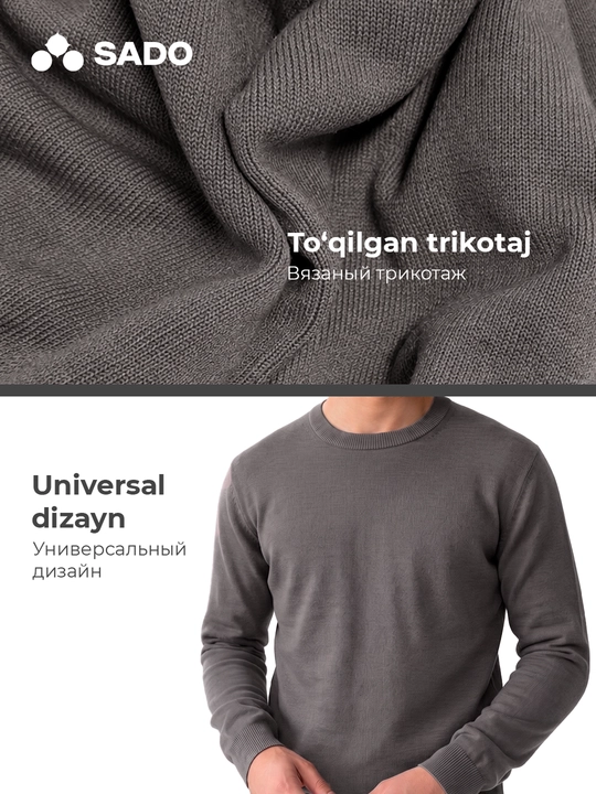 Erkaklar uchun klassik jemper SADO, jemperlar erkaklar, jemfer