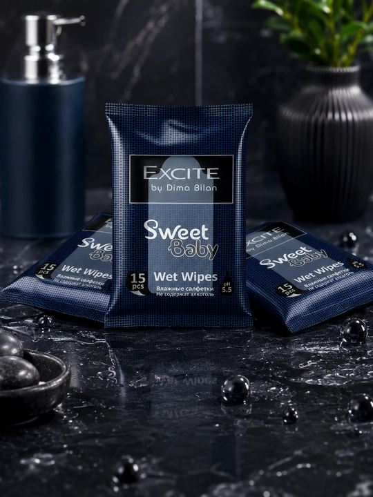 Sweet Baby nam salfetkalari, 15 dona 3/5, namlovchi