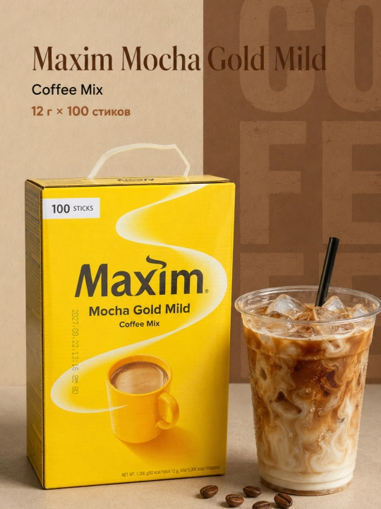 Кофе растворимый 3 в 1 Maxim Moka Mix Coffee, 12 г * 100 шт - 