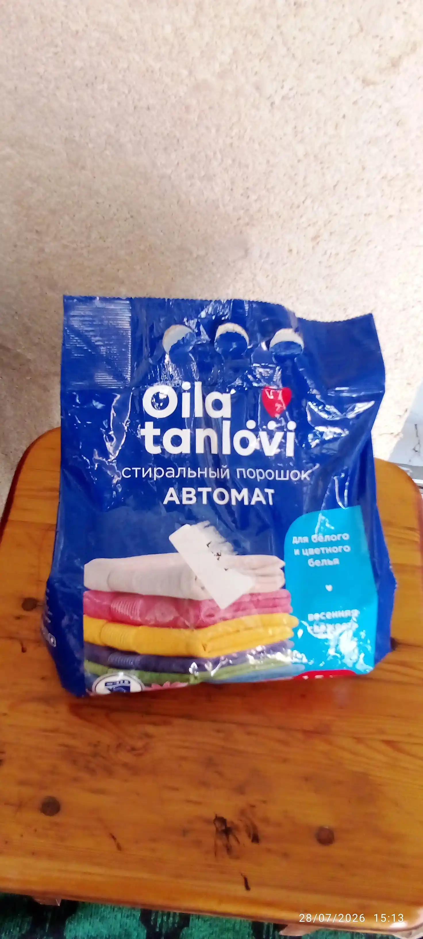 Kir yuvish kukuni Oila tanlovi "Bahor musaffoligi" avtomat, 1,5 kg, 3 kg