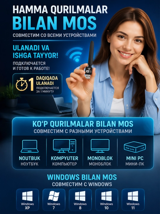 USB Wi-Fi Adapter – Tez va Barqaror Ulanish - 