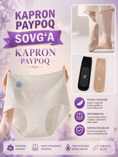 Mentol