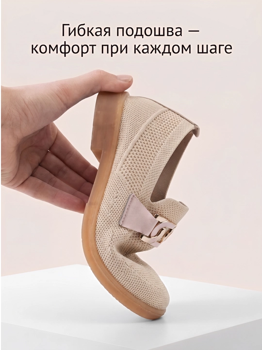 Har kunlik zamonaviy ayollar loferlari