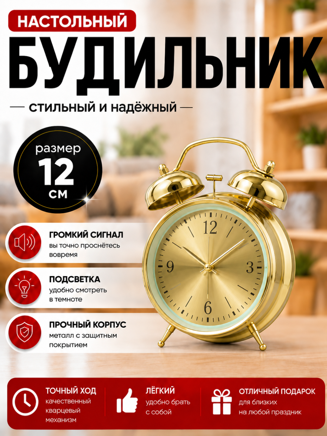 Золотистый хаки