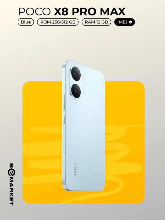 Смартфон POCO X8 Pro Max 5G, SIM+eSIM | IMEI