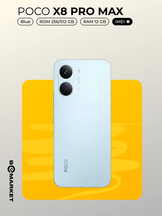 Смартфон POCO X8 Pro Max 5G, SIM+eSIM | IMEI