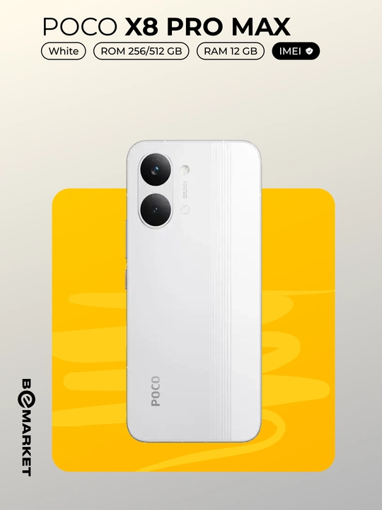 Смартфон POCO X8 Pro Max 5G, SIM+eSIM | IMEI
