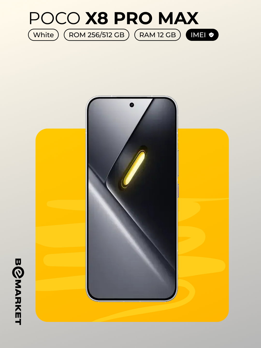 Смартфон POCO X8 Pro Max 5G, SIM+eSIM | IMEI
