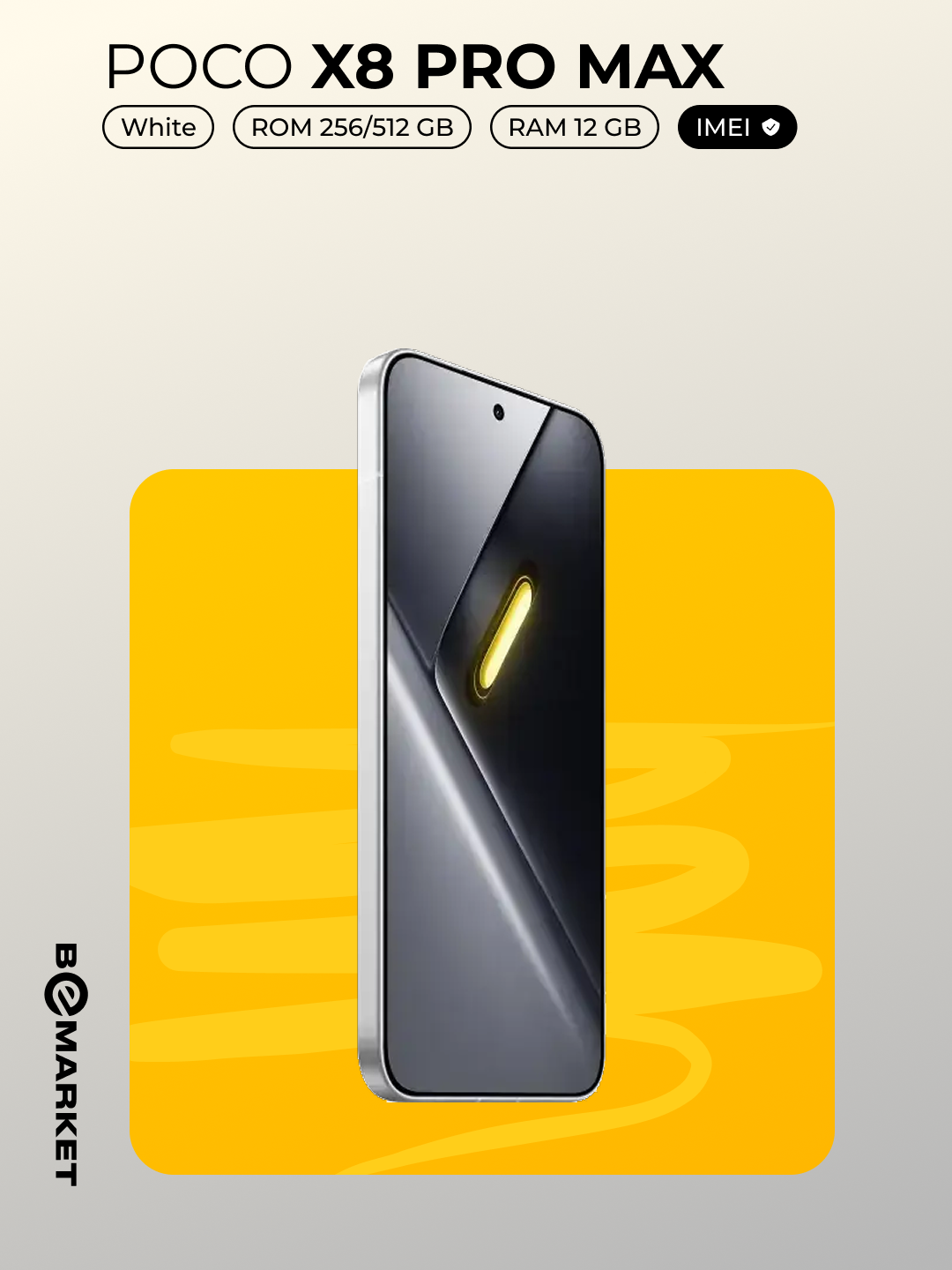 Смартфон POCO X8 Pro Max 5G, SIM+eSIM | IMEI