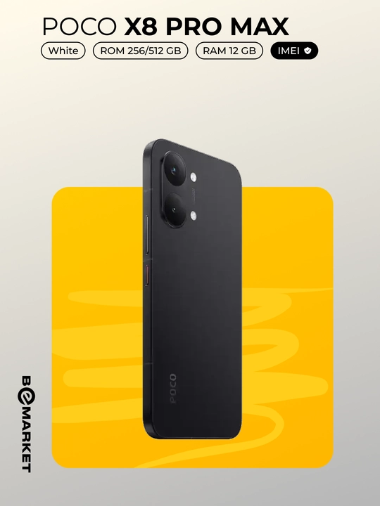 Смартфон POCO X8 Pro Max 5G, SIM+eSIM | IMEI