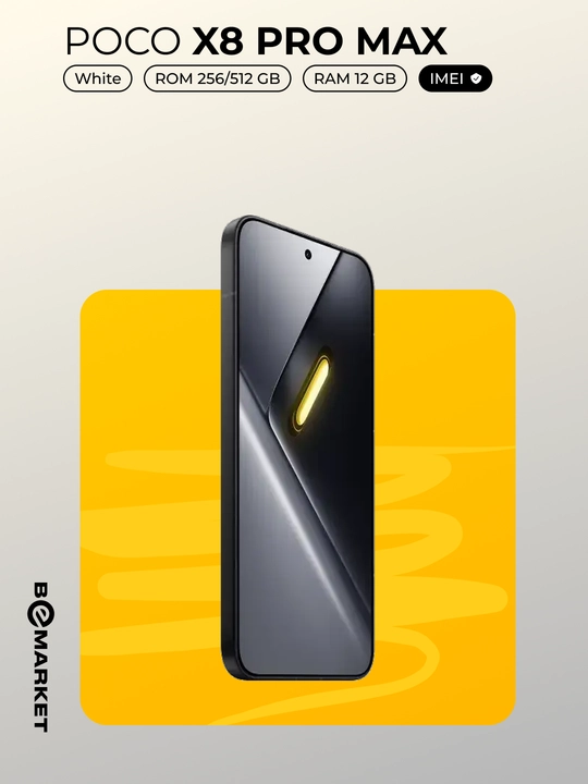 Смартфон POCO X8 Pro Max 5G, SIM+eSIM | IMEI