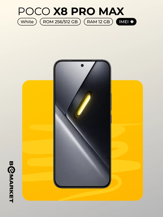 Смартфон POCO X8 Pro Max 5G, SIM+eSIM | IMEI