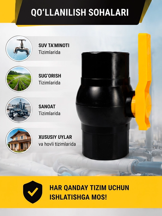 Шаровый кран ПВХ — Надежный клапан для регулировки и перекрытия воды
