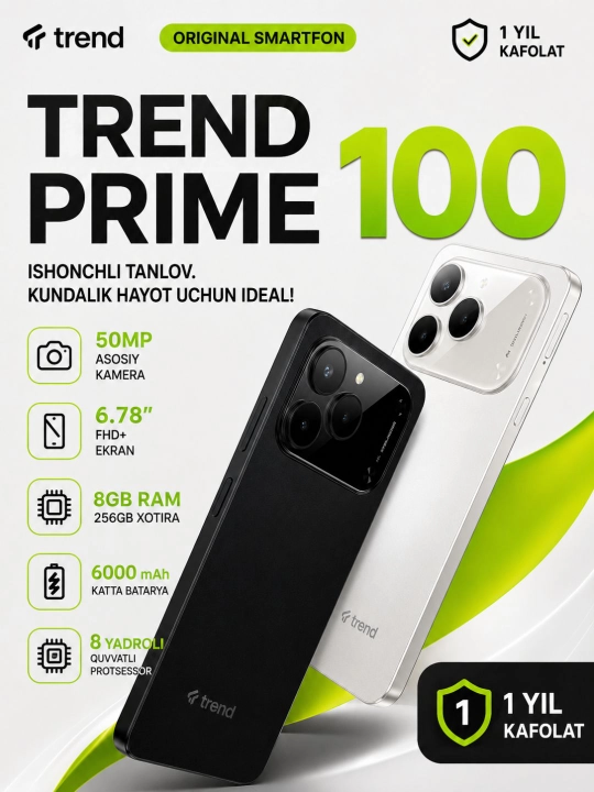 Trend Prime 100 8/128GB — Смартфон с AMOLED 120Hz, камерой 50MP, процессором Helio G92